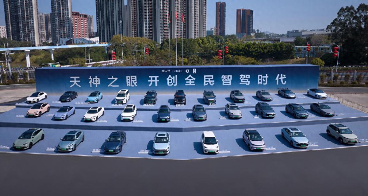 比亞迪多款智駕版車型上市,10萬級的海豚也標配?