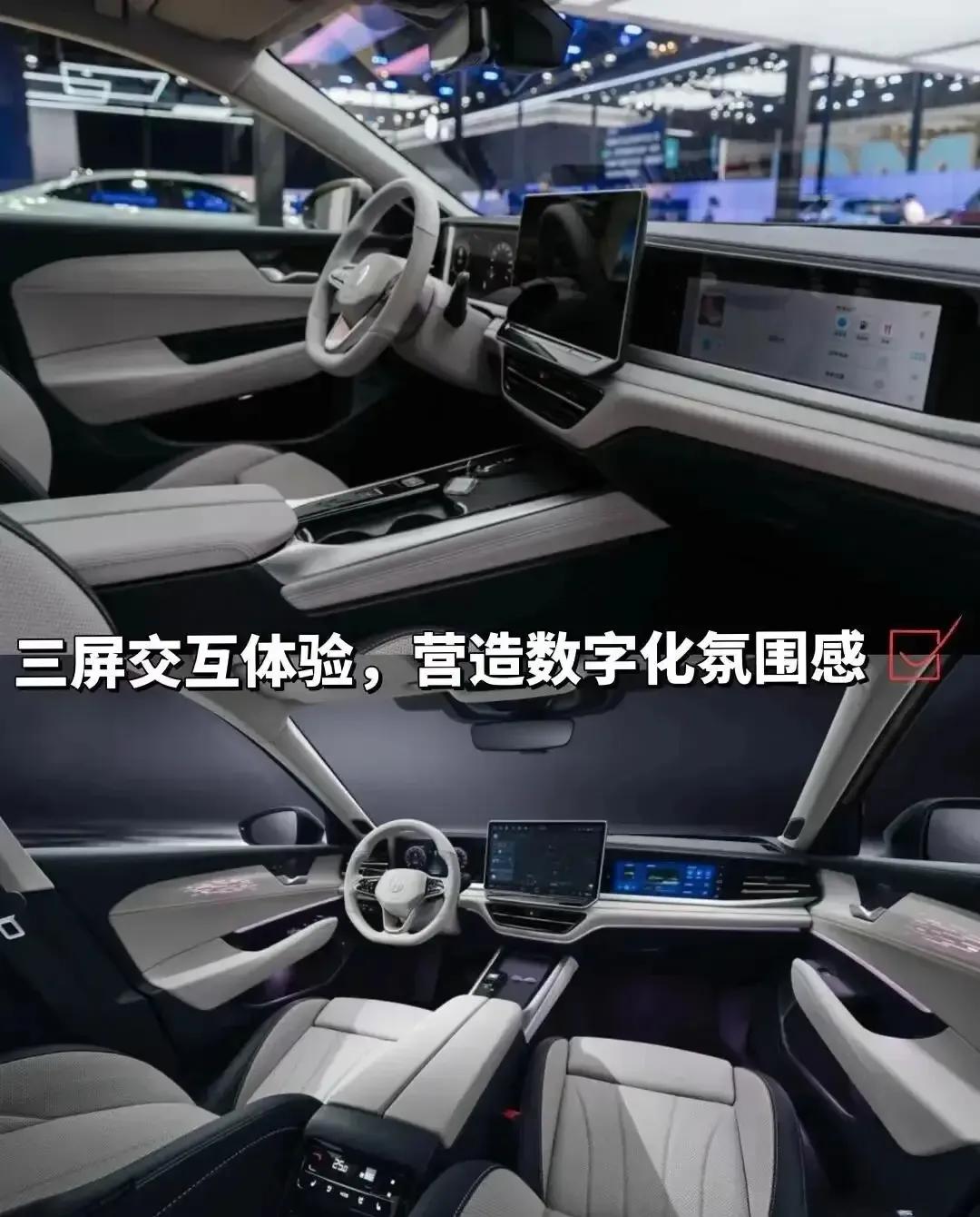 《2026帕薩特PRO:巔峰進化,重塑B級車王霸之位》