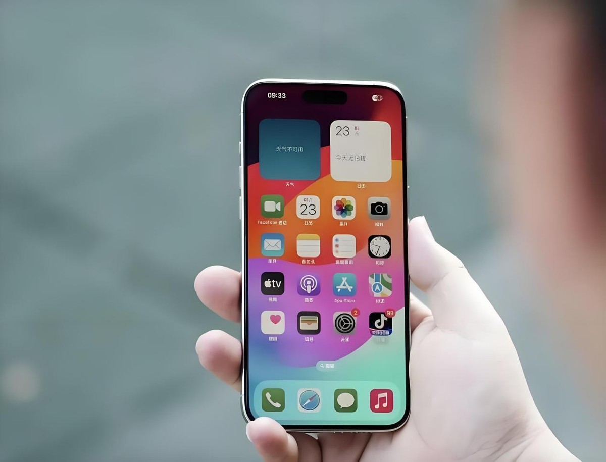 蘋果怎么了?現貨一降再降1901元,iPhone15 Pro值不值得買?