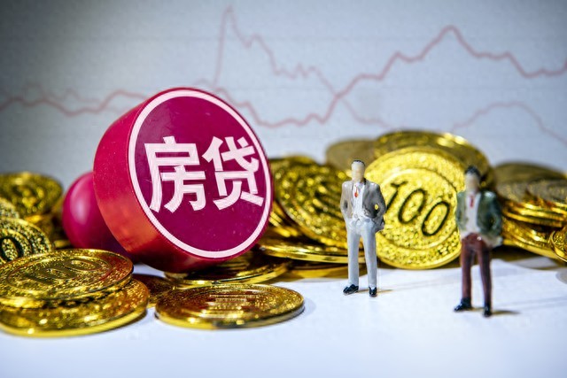2025 年存量房貸利率走勢:會再次下降嗎?