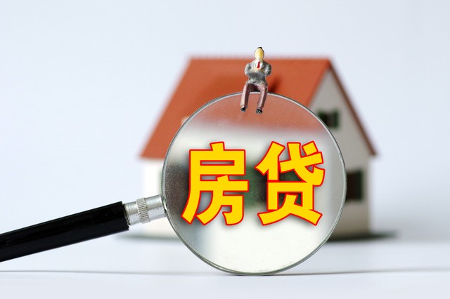 2025 年存量房貸利率走勢:會再次下降嗎?