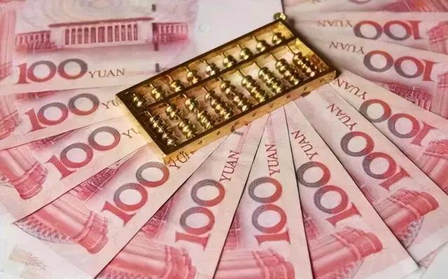 好消息,2025年2月四大銀行存款利率出爐:建行3年期定存利率最高