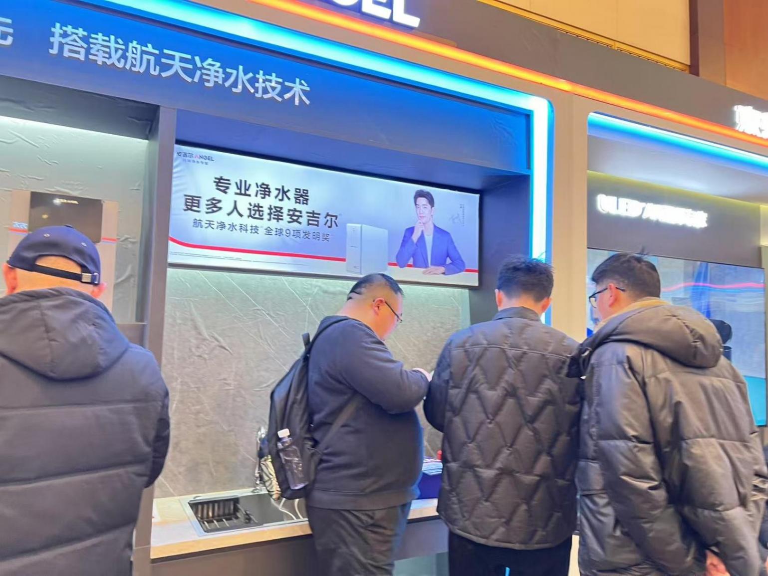 貴州京東“煥新計劃”首屆春季家裝節(jié)盛大啟動