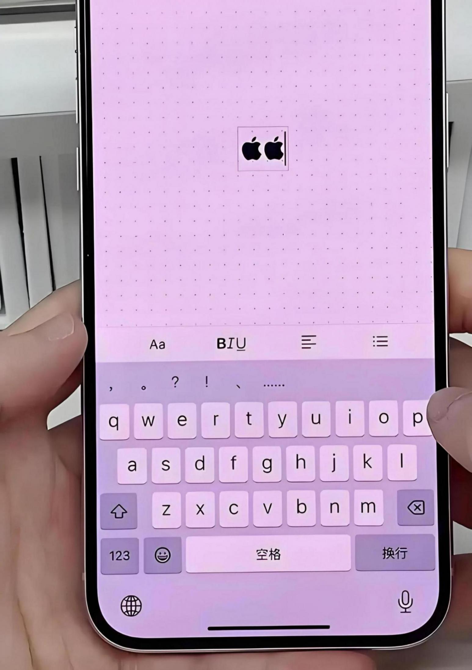 IOS 18.3.1 正式版評測:修復了哪些痛點?升級與否,看完再決定!