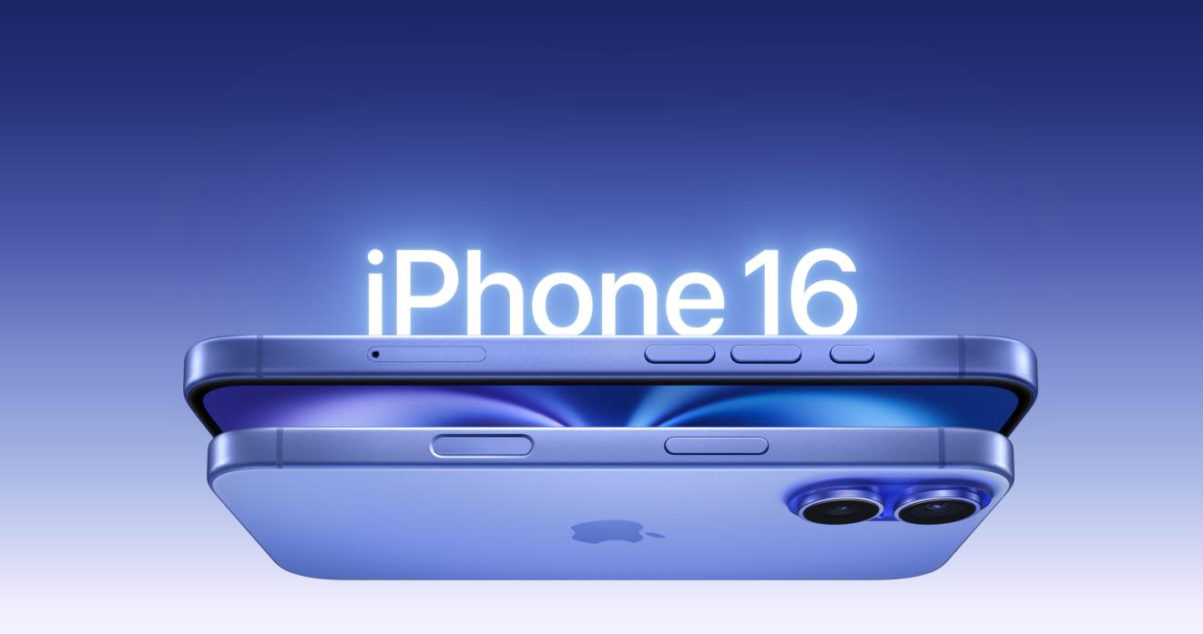 低價iPhone16即將發布 iOS18.3更新 多款老機型淘汰!