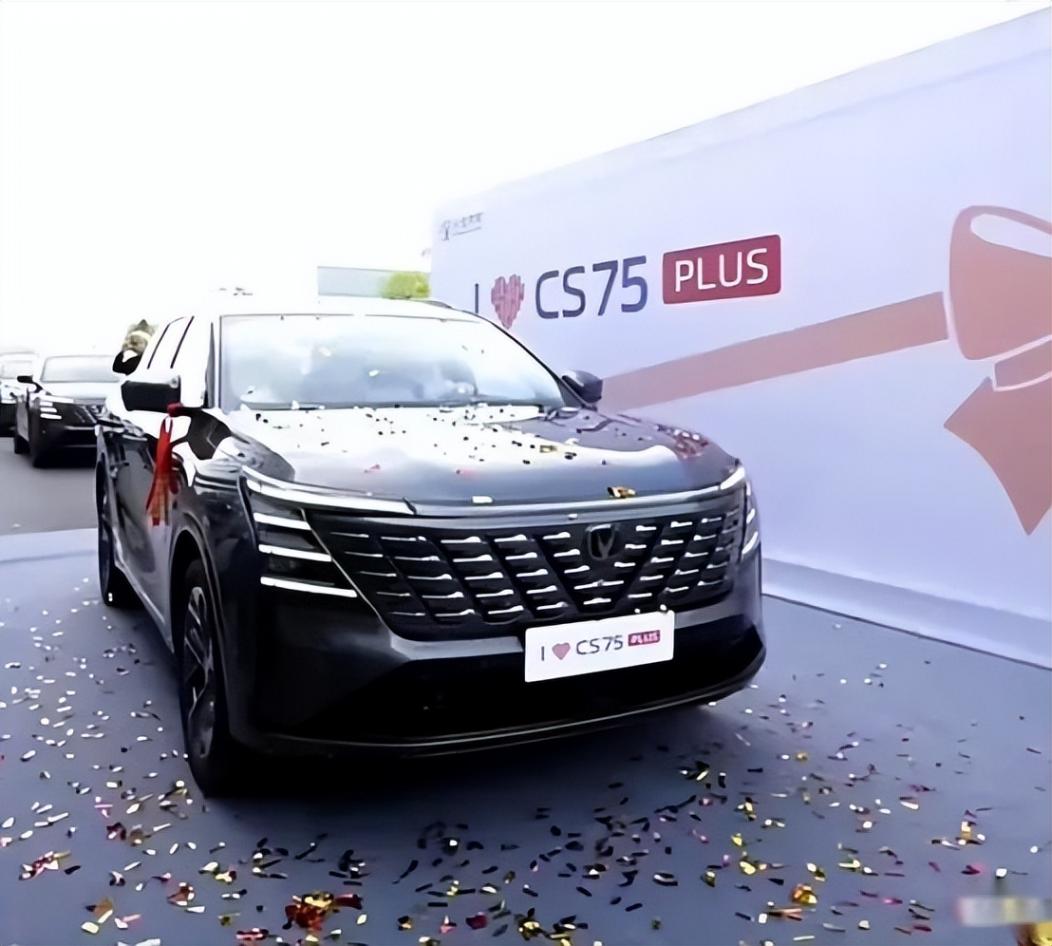 性價比之戰(zhàn):CS75 PLUS 與哈弗 H6,誰更值得入手?