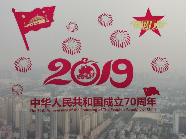 舉國歡慶!!!京東今日啟動外賣業(yè)務(wù),網(wǎng)上一片歡騰