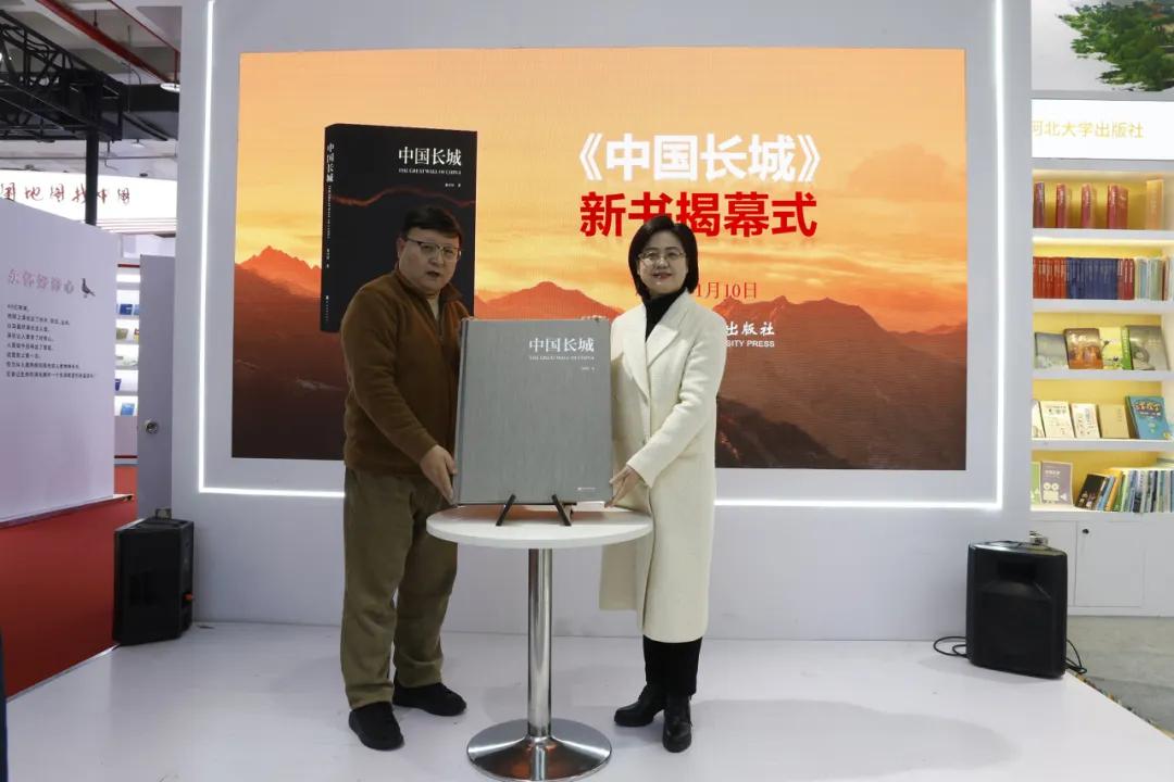 長風吹度玉門關(guān)——歷代全線長城影像敘事集《中國長城》出版