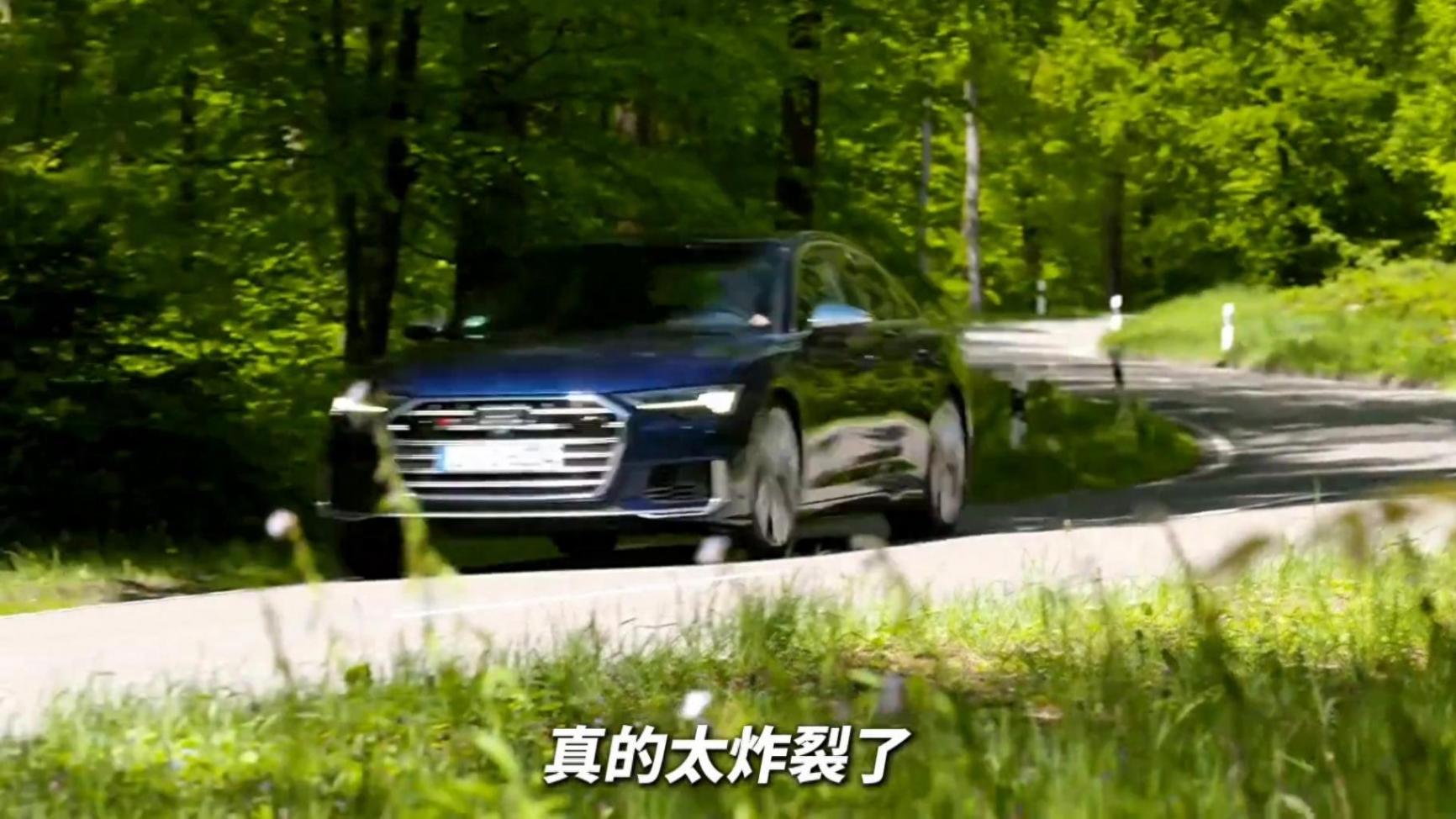 奧迪A6換代大揭秘:海外A7與國內A6,還有神秘發動機?