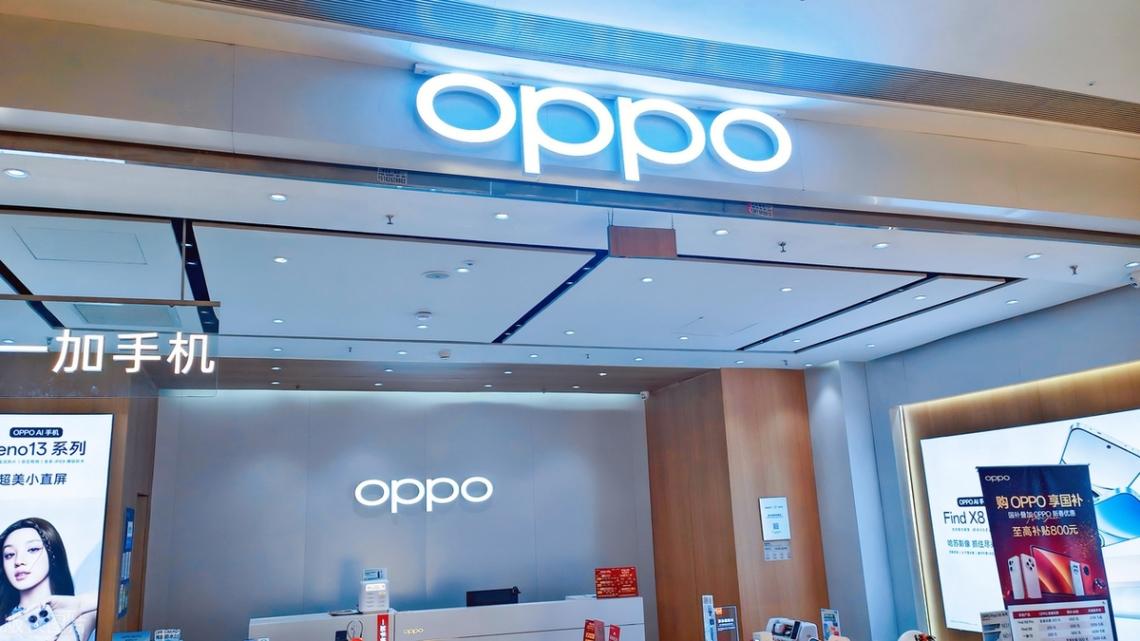 OPPO 和一加新機 “魔方鍵”,開啟手機便捷操作新時代!
