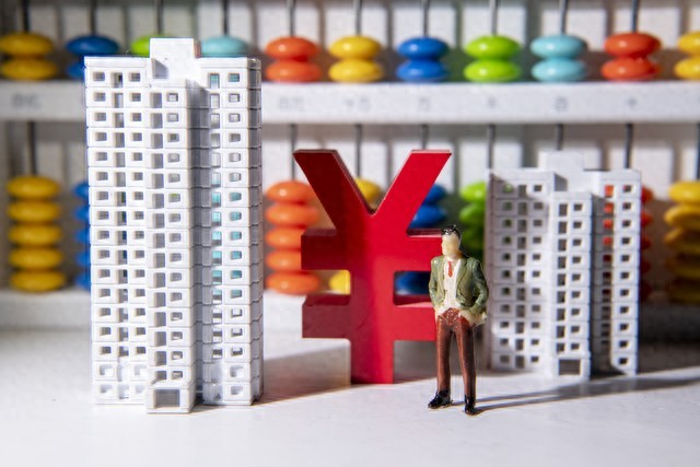 2025年一線城市房價漲跌大揭秘!新政下你的資產(chǎn)如何抉擇?