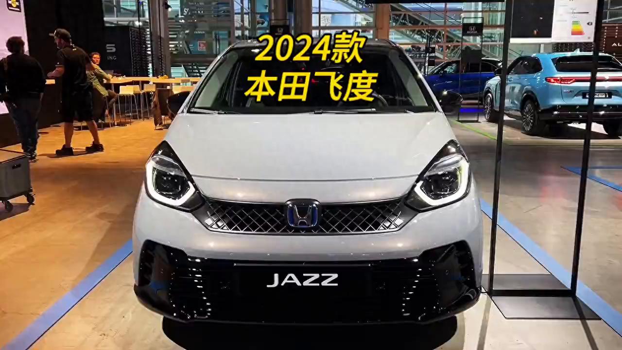 50萬內最好是本田飛度?2024款到底強在哪?