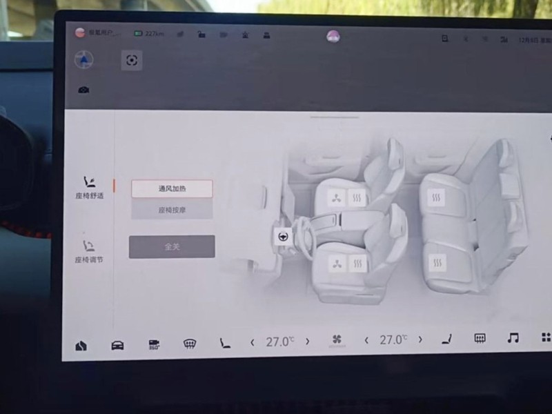 極氪007 VS 智己L6:電動轎車“王者之戰”,究竟誰能稱王?