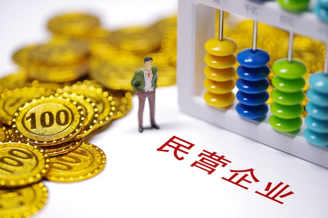 央行發(fā)“省錢紅包”!你的房貸、車貸、購物卡要省錢了?