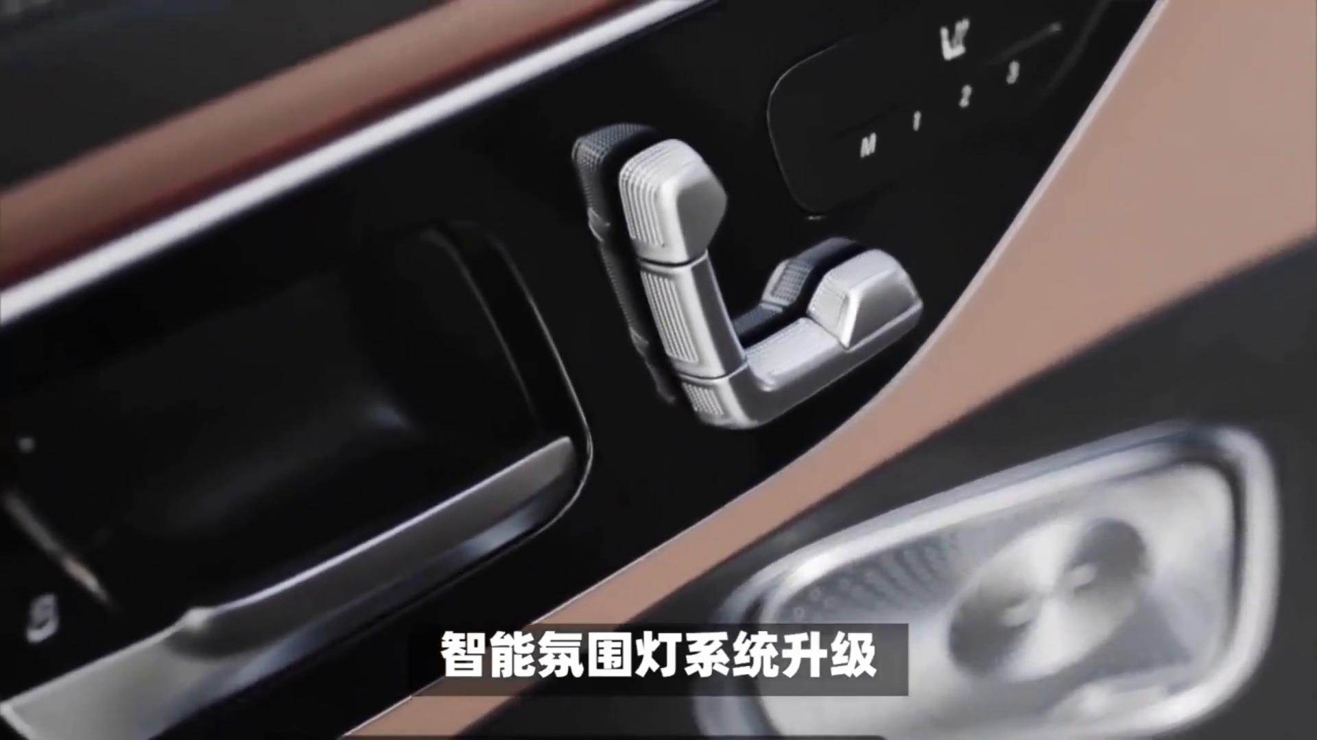 新款奔馳EQE來了,顏值爆表,能挑戰煥新版特斯拉Model Y?