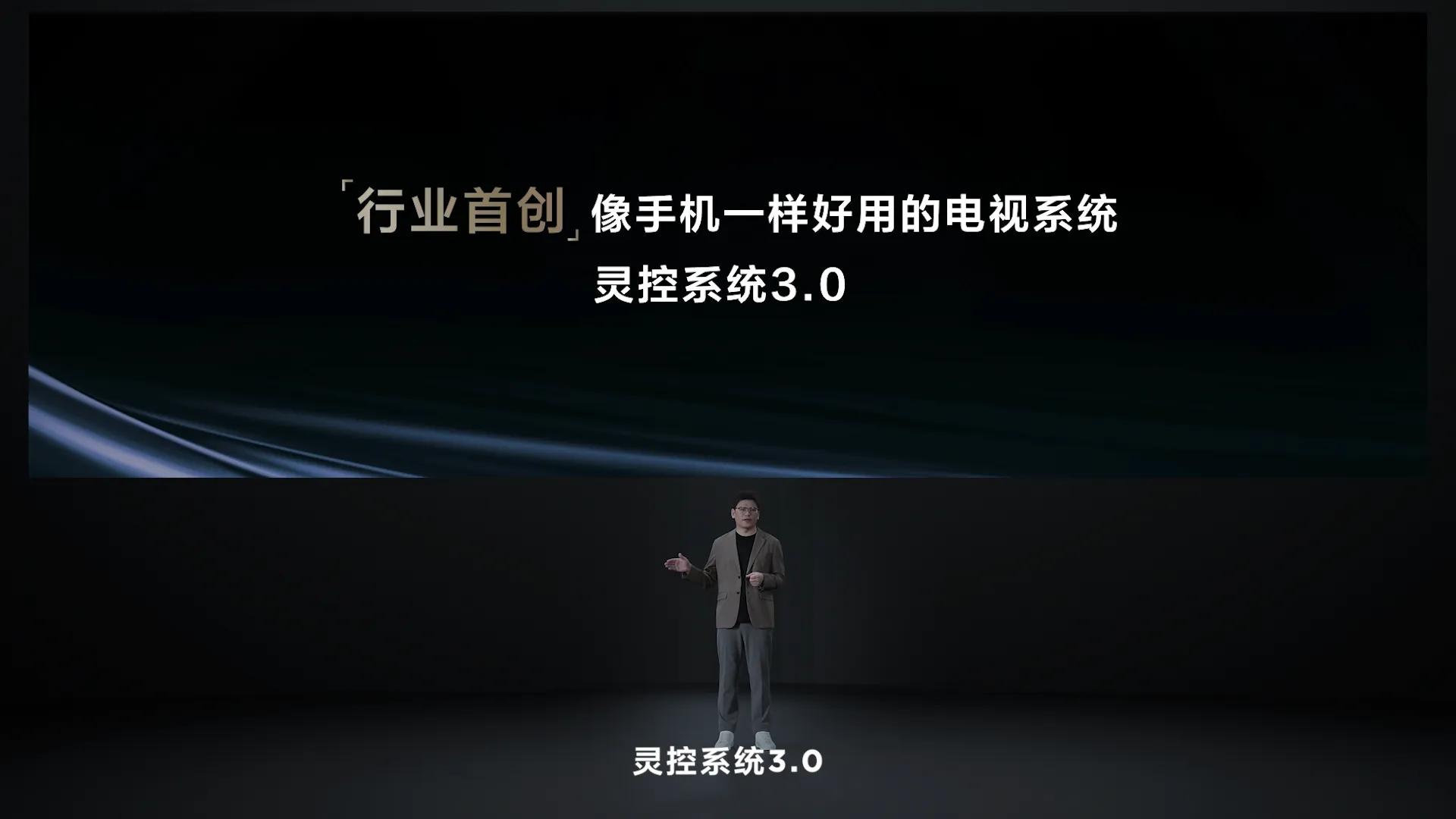 TCL萬象分區:T6L 與 C11K背后的畫質革新密碼