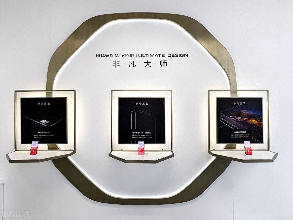 鴻蒙next系統是單架構系統,暫時只能麒麟芯片手機適配?