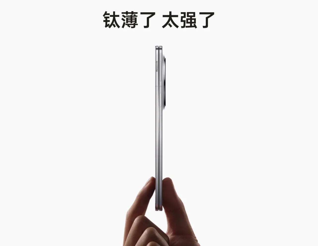 “全球最薄”加“7核驍龍8 Elite”: OPPO Find N5折疊旗艦機(jī)