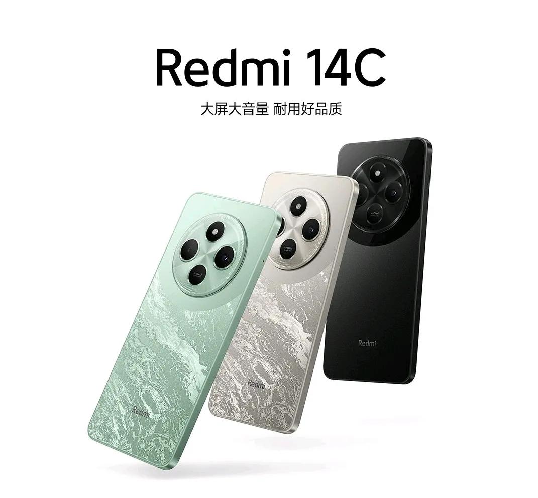 ?真我Neo7 X與紅米14C:千元機(jī)市場(chǎng)的兩大悍將,誰(shuí)更勝一籌?