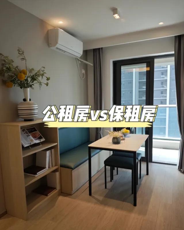樓市迎來新一輪“利空”,北上廣一線城市的房價,都進一步下跌!