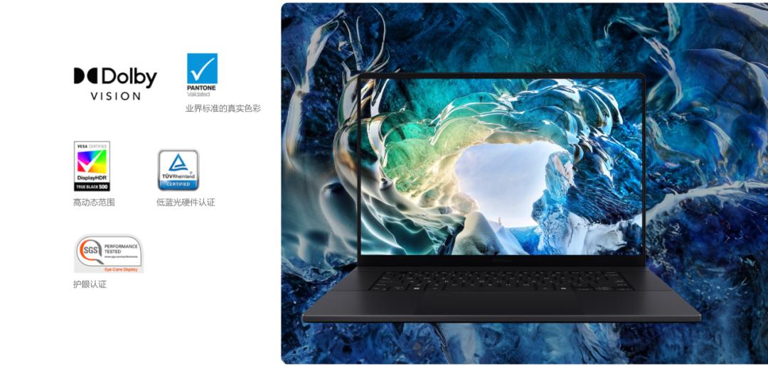 狂降6000元!華碩ProArt創16 2024補貼價跌破萬元大關