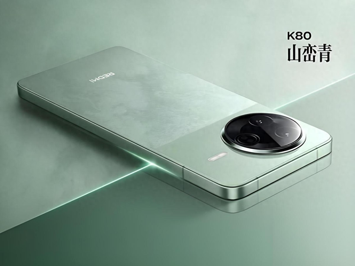 驍龍8Gen3+5000萬主攝,兩個月就跌價321元,這次紅米K80攤牌了?