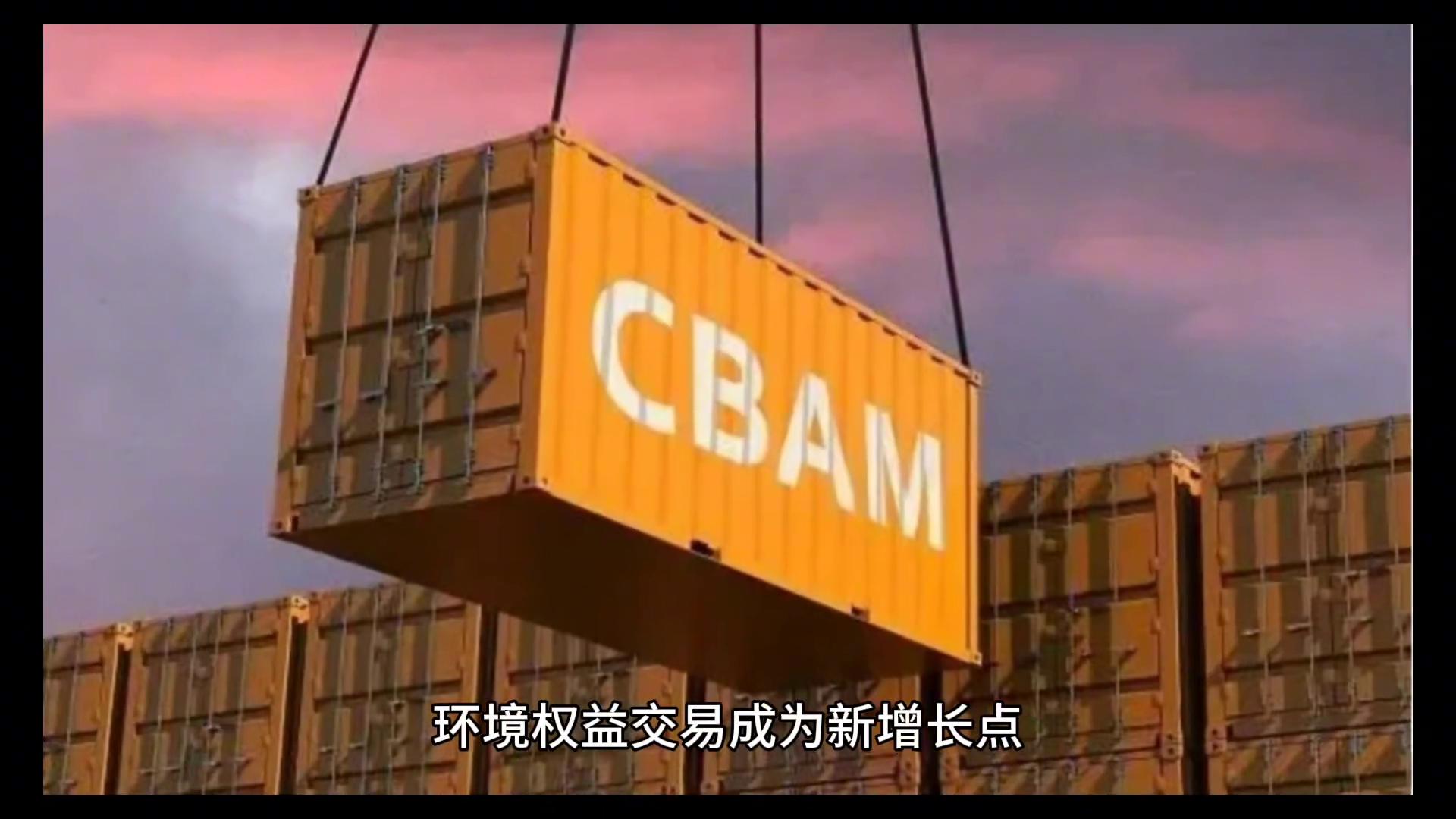 新能源汽車政策新規,全面提升動力電池回收能力