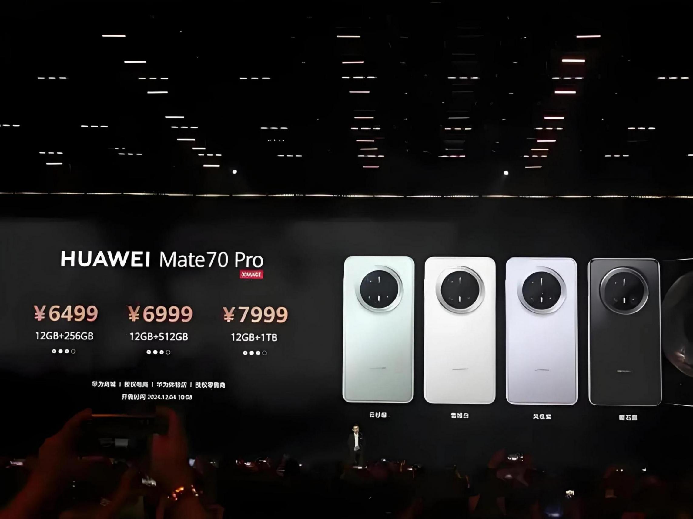 華為Mate70:2025年手機圈的“破局者”與“引領者”
