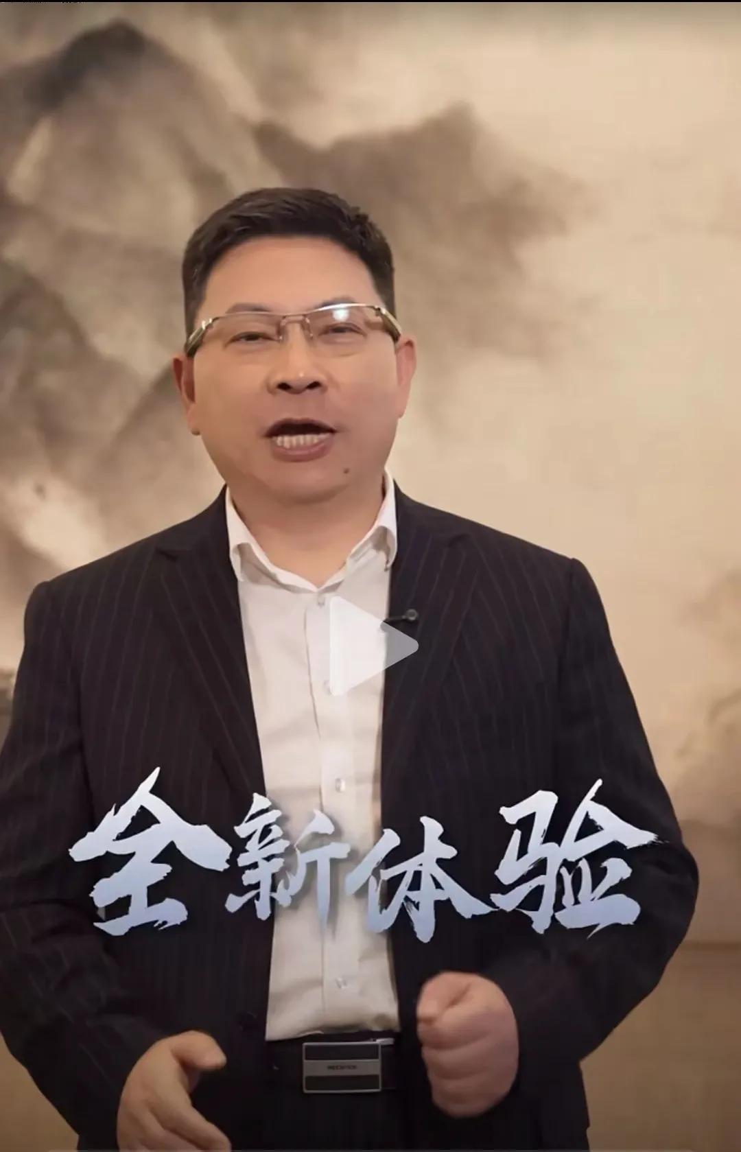 華為新手機即將發布!Pocket 3助力鴻蒙系統,能否打破行業局限?