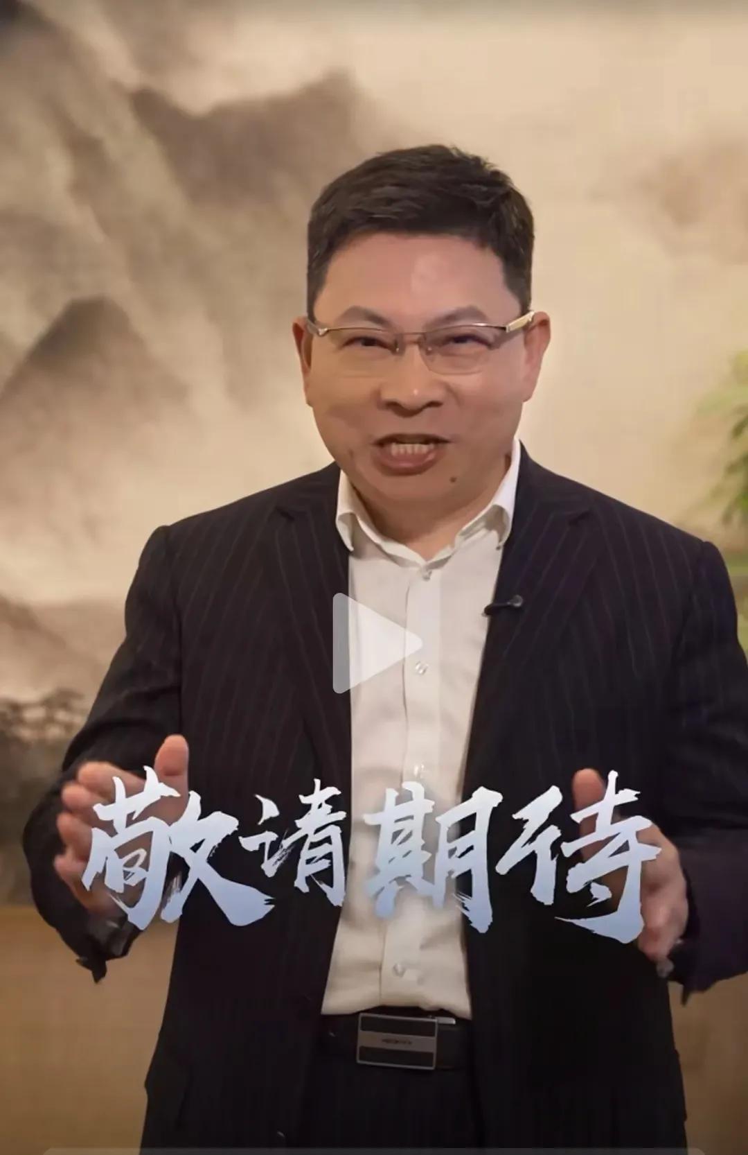 華為新手機即將發布!Pocket 3助力鴻蒙系統,能否打破行業局限?