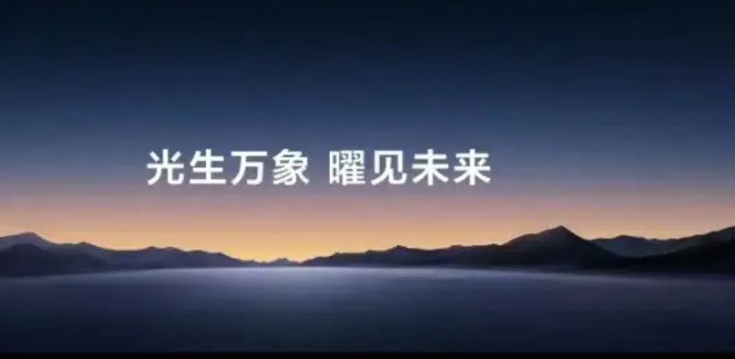 世界杯預選賽激戰正酣,TCL電視讓你在家“親臨”賽場