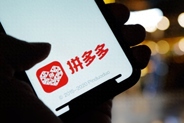 拼多多消費避坑終極指南:2025年理性剁手五步法,解先用后付陷阱