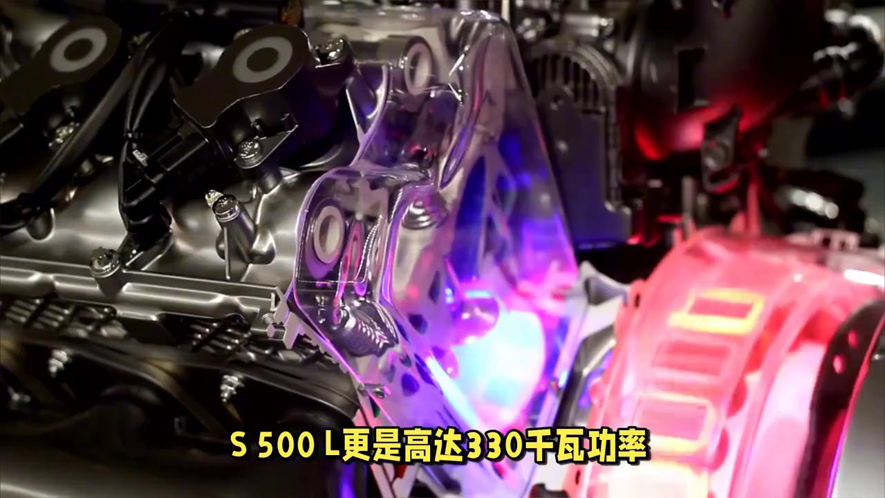 百萬級豪華座駕再升級,2025款奔馳S級!全系標配動態...