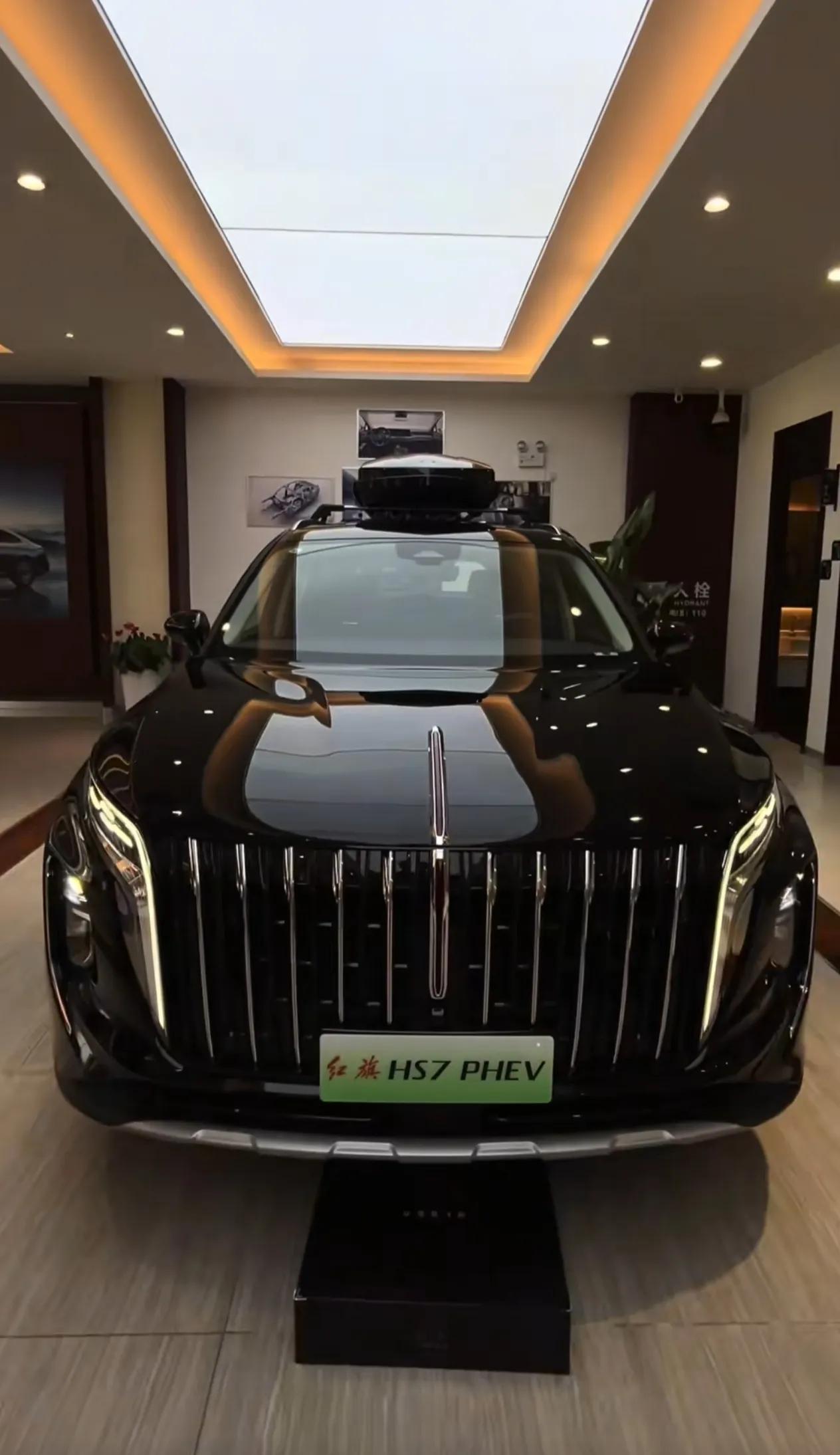 紅旗H5各車型價格一覽,哪款才是你的菜?
