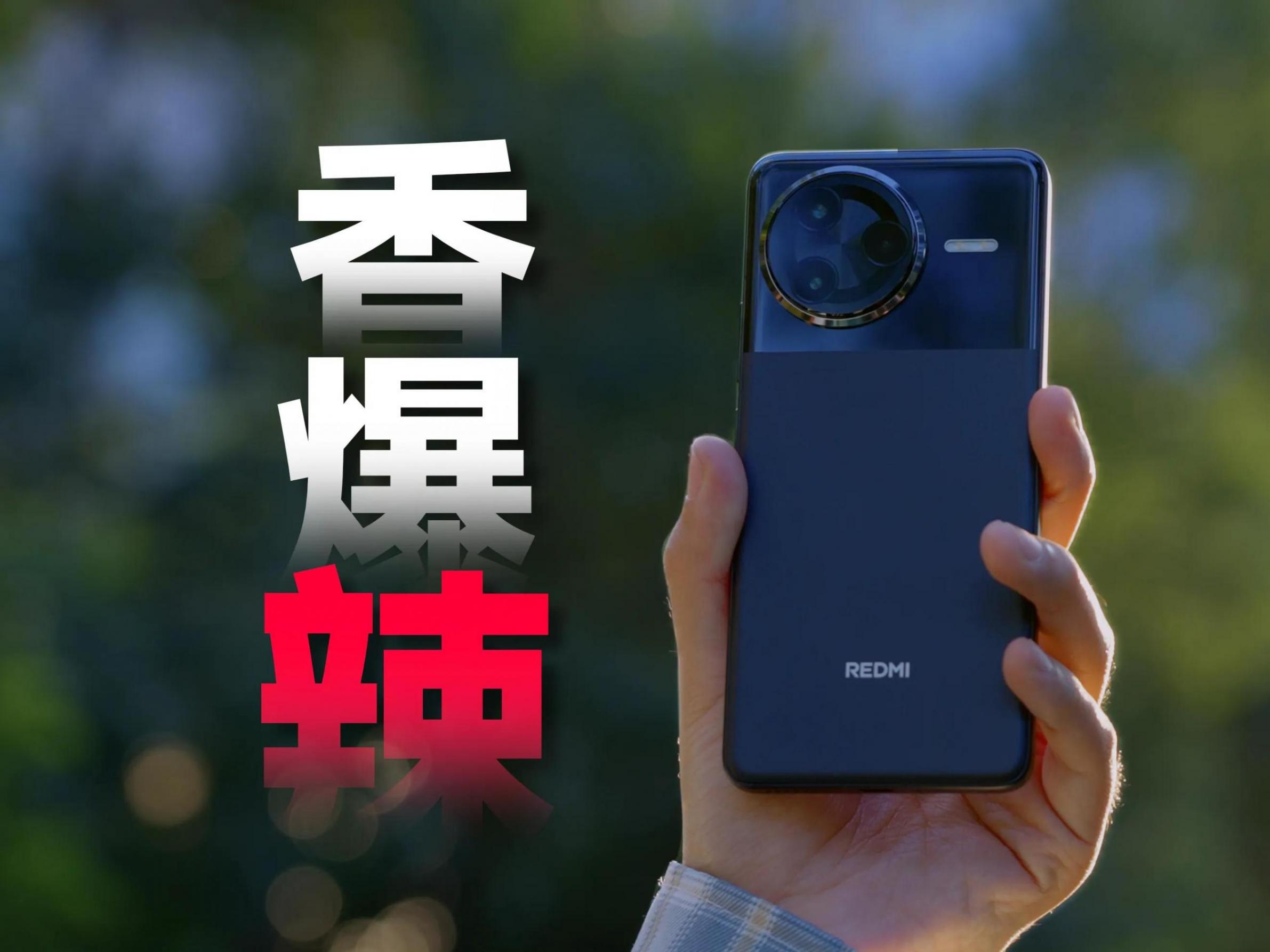 2025小米3K檔神機對決:徠卡三攝/天璣9300+/2K屏閉眼買誰?