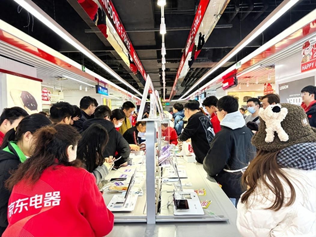 上海京東電器2025年發展大會召開,千萬京貼啟動上海京彩嗨購節
