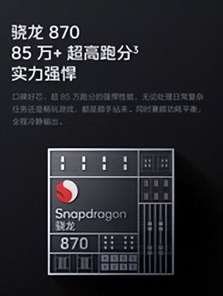 iQOO Pad Air 深度評測:千元平板真能「既要又要」?學生黨閉眼入!