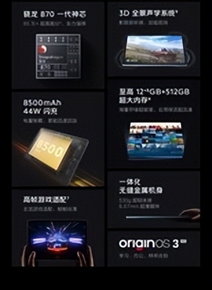 iQOO Pad Air 深度評測:千元平板真能「既要又要」?學生黨閉眼入!