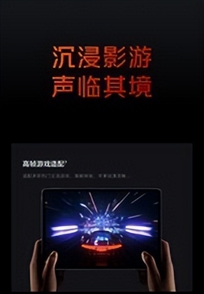 iQOO Pad Air 深度評測:千元平板真能「既要又要」?學生黨閉眼入!