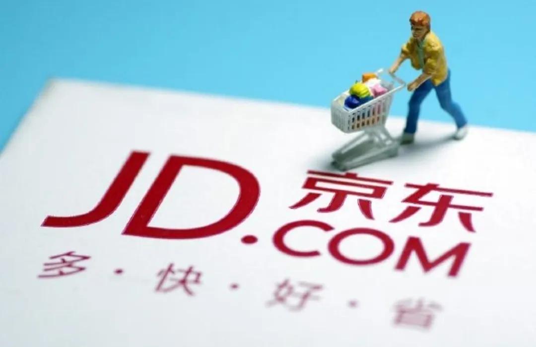京東出王炸!應屆生:月薪過萬還包分配?2025最炸實習生計劃曝光