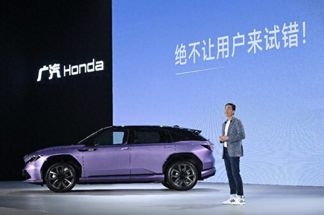 全車(chē)多項(xiàng)黑科技加持,廣汽本田P7吹響合資電車(chē)反擊號(hào)角