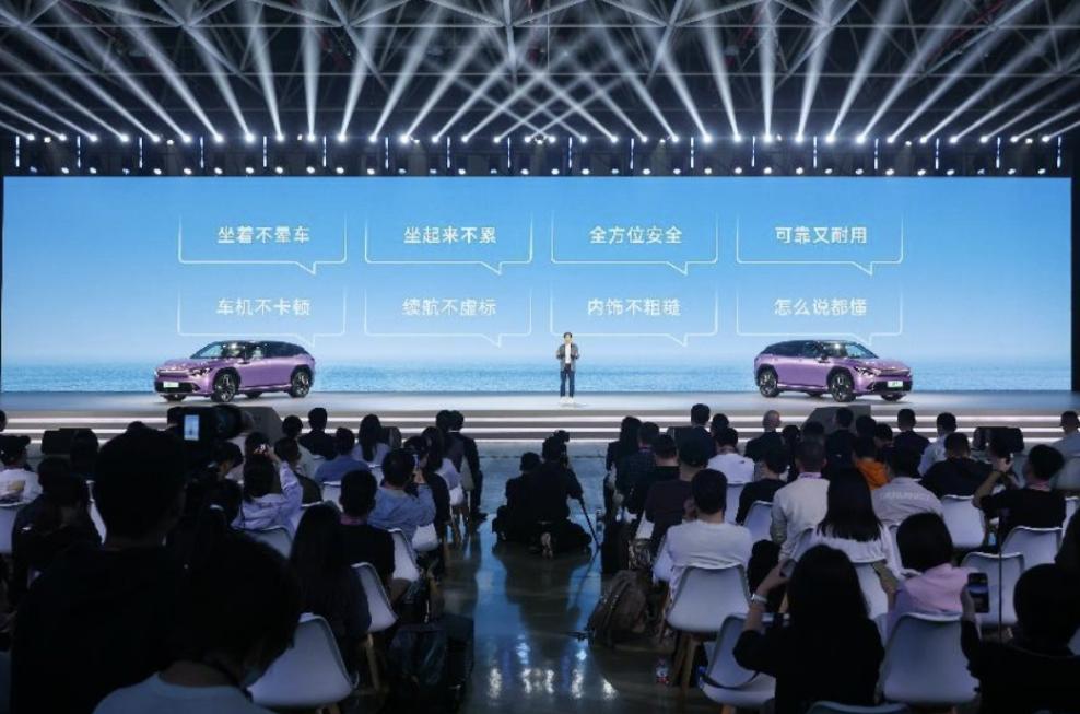 全車(chē)多項(xiàng)黑科技加持,廣汽本田P7吹響合資電車(chē)反擊號(hào)角