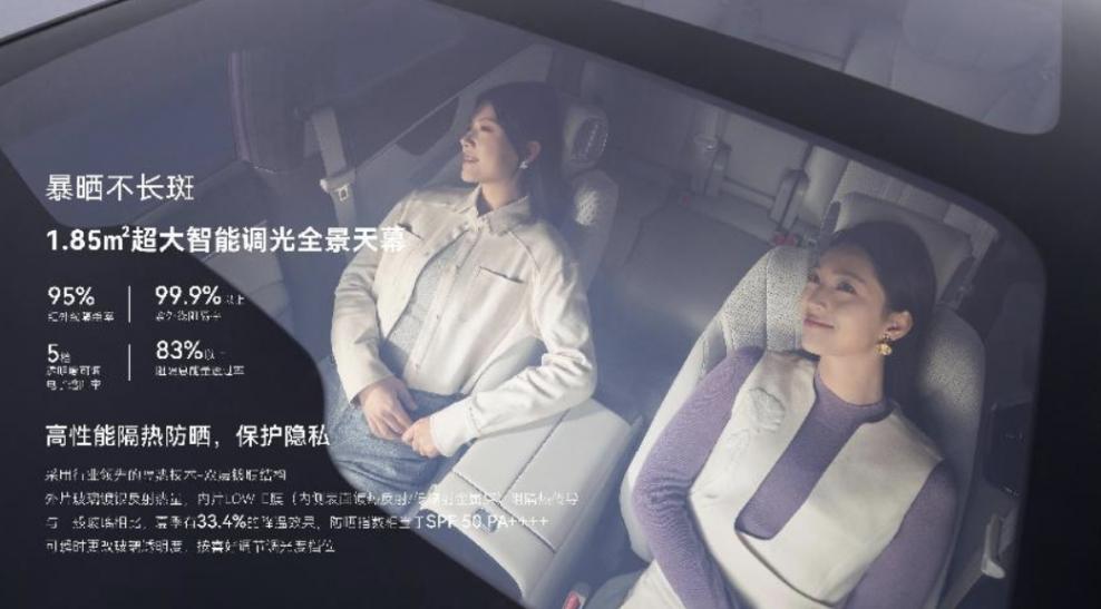 全車(chē)多項(xiàng)黑科技加持,廣汽本田P7吹響合資電車(chē)反擊號(hào)角