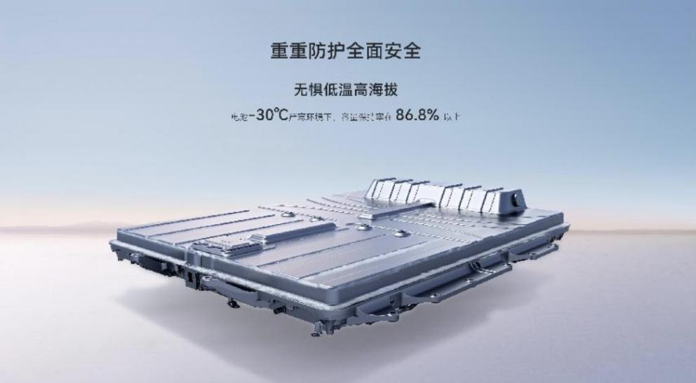 全車(chē)多項(xiàng)黑科技加持,廣汽本田P7吹響合資電車(chē)反擊號(hào)角