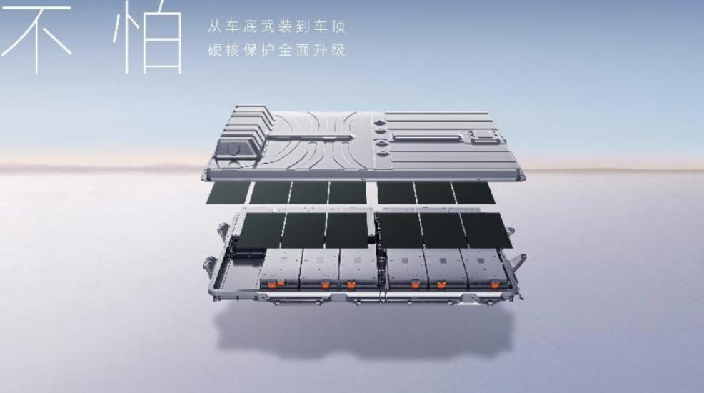 全車(chē)多項(xiàng)黑科技加持,廣汽本田P7吹響合資電車(chē)反擊號(hào)角