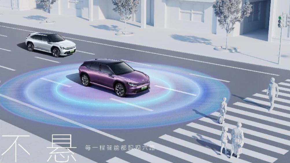 全車(chē)多項(xiàng)黑科技加持,廣汽本田P7吹響合資電車(chē)反擊號(hào)角