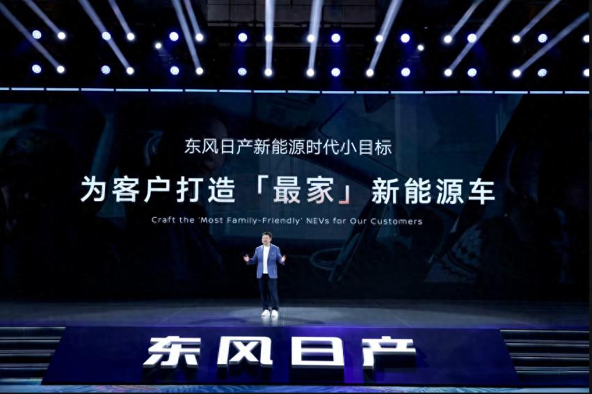 AI科技致敬未來,東風日產“百萬級大沙發”邂逅小米SU7 Ultra