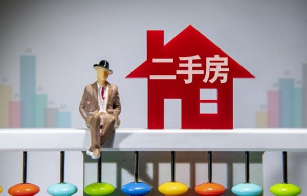 哪種二手房不能買?二手房入住前需要注意什么?