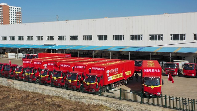 京東“兩個過萬”!企業構建高質量發展。就業.創新.生態正循環。
