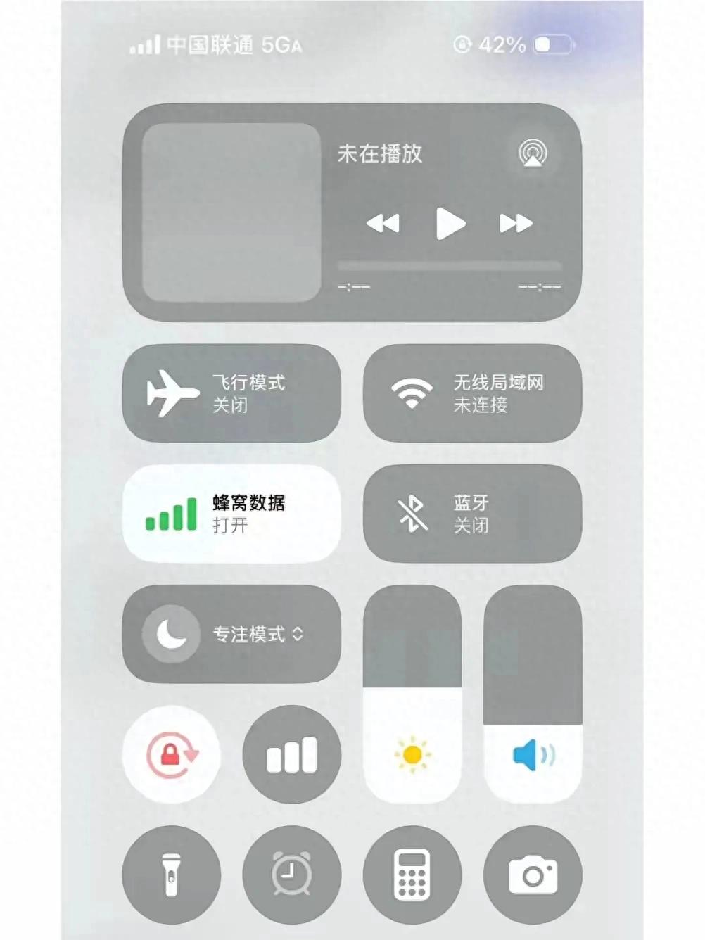 IOS 18.4升級(jí)實(shí)測(cè):這些機(jī)型續(xù)航暴漲,老用戶卻要三思?